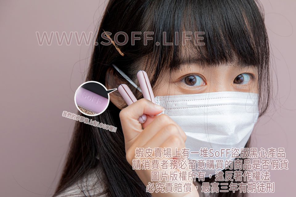 『乾燥玫瑰』色，新貨開始販售啦！！